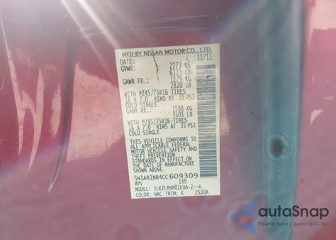 2012 Nissan Pathfinder S из США, поврежденный, VIN 5N1AR1NB4CC609309